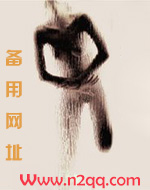 性欲超强的寡妇玩起直播卖淫